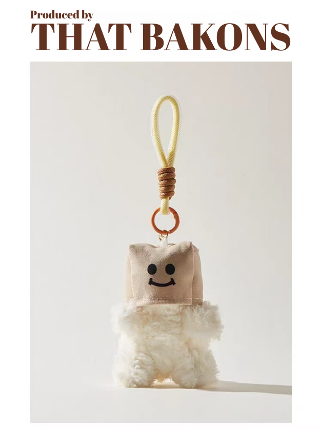 Shy Bear Plush Keychain