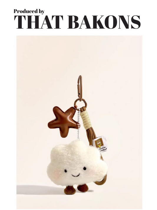 Cloud Plush Keychain