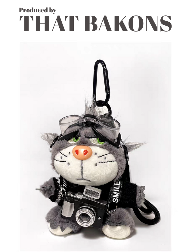 Cool Cat Plush Keychain