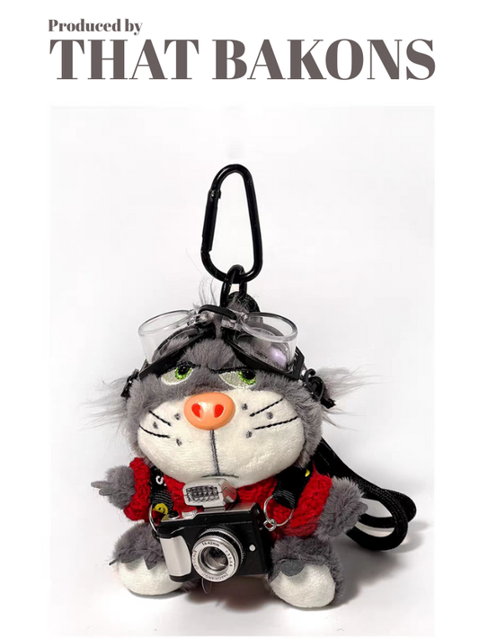 Cool Cat Plush Keychain