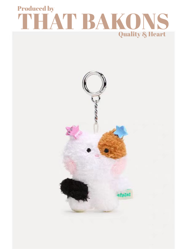 Forest Animals Plush Keychain