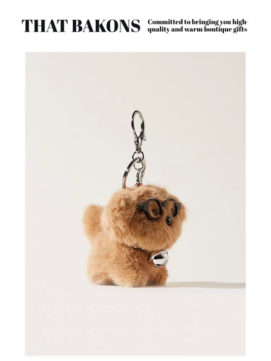 Smart Puppy Keychain