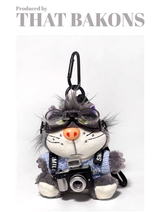 Cool Cat Plush Keychain