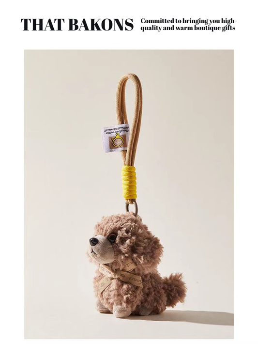 Пухкав плюшено кученце като украса за чанта