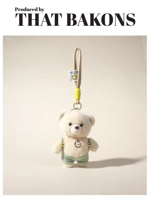Charming Teddy Plush Keychain