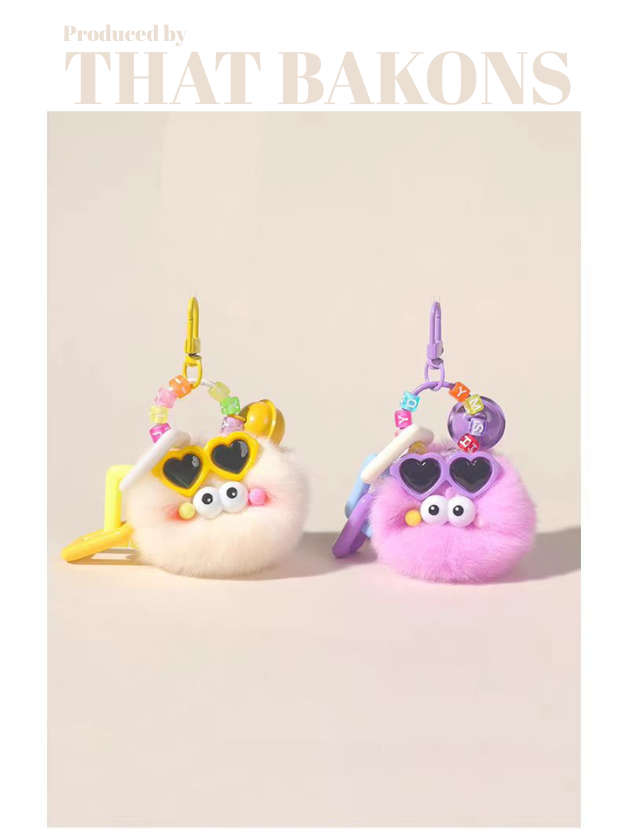 Sunnyball Pluche Hanger