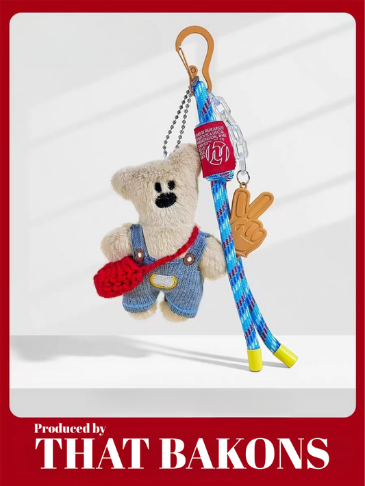 Teddy Bear Plush Keychain