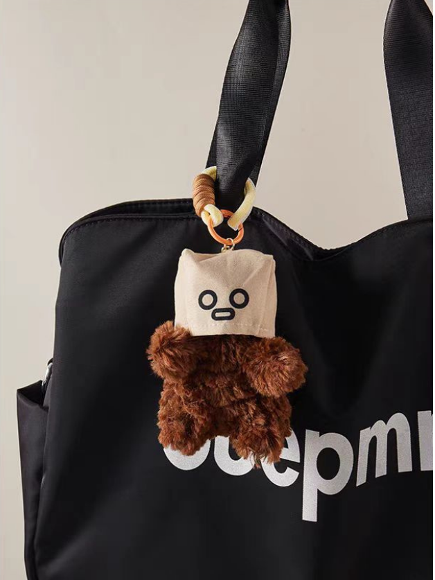Shy Bear Plush Keychain
