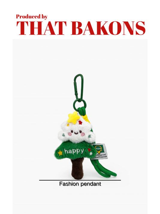 Christmas Tree Plush Charm