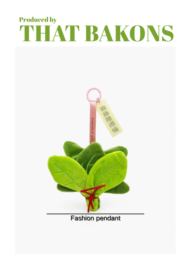 Lucky Citrus Leaf Charm