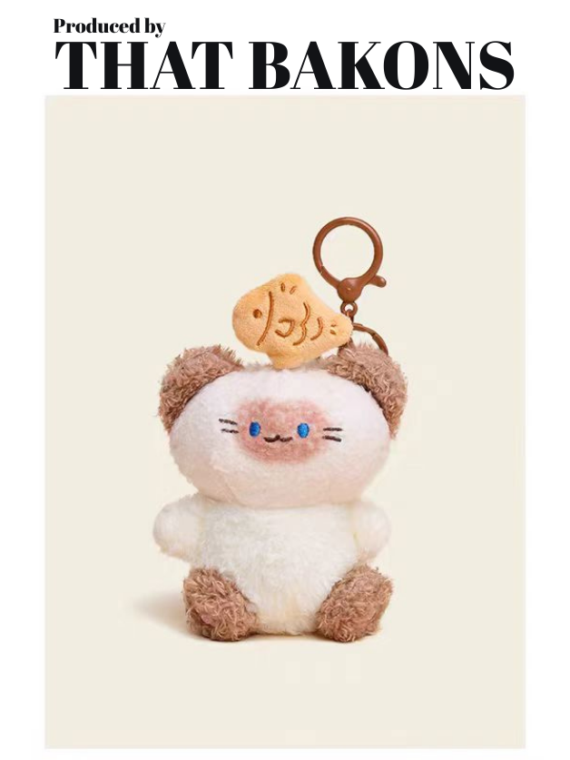 Puppy & Kitty Plush Charm
