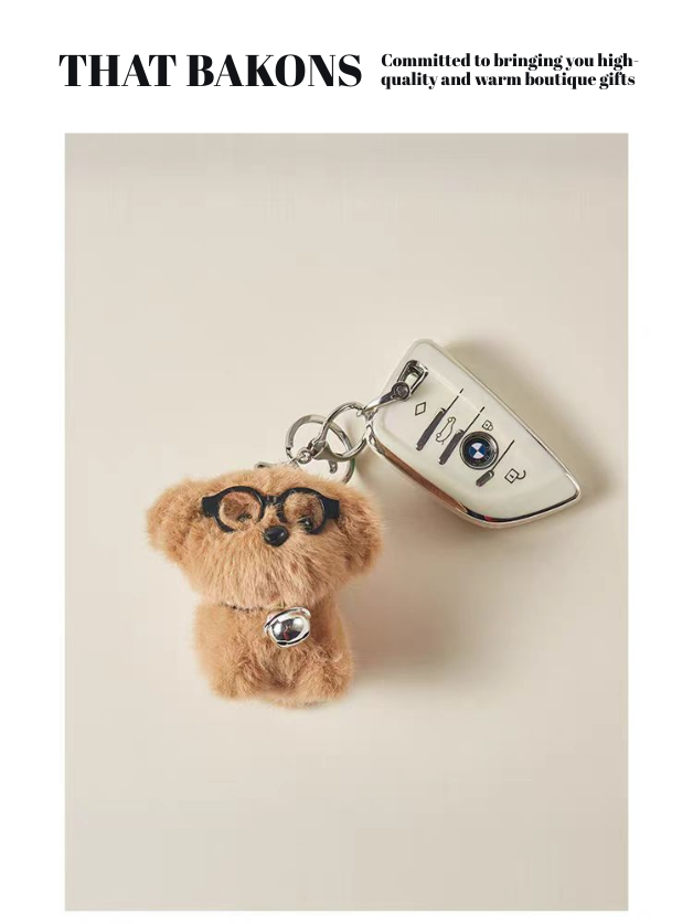 Smart Puppy Keychain