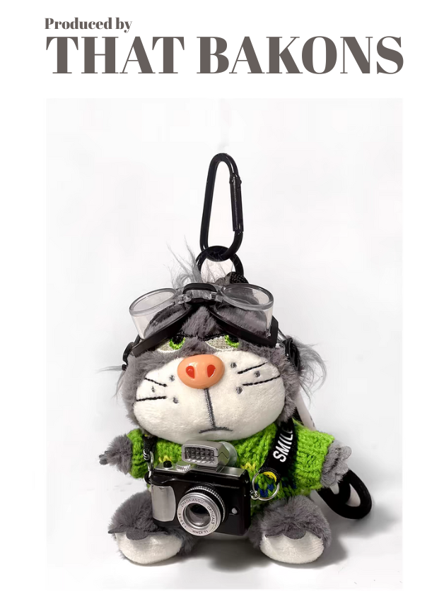 Cool Cat Plush Keychain