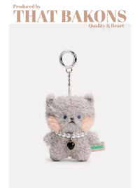 Chaveiro de Peluche de Animais da Floresta