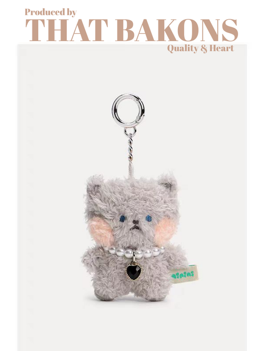 Forest Animals Plush Keychain
