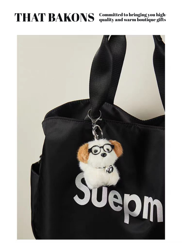 Smart Puppy Keychain