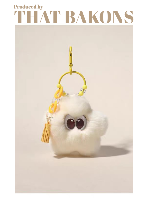 Encanto de Peluche da Estrela Cosmo