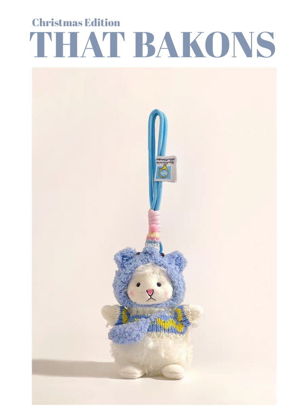 Christmas Lamb Plush Charm