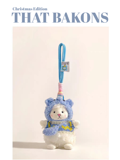Christmas Lamb Plush Charm