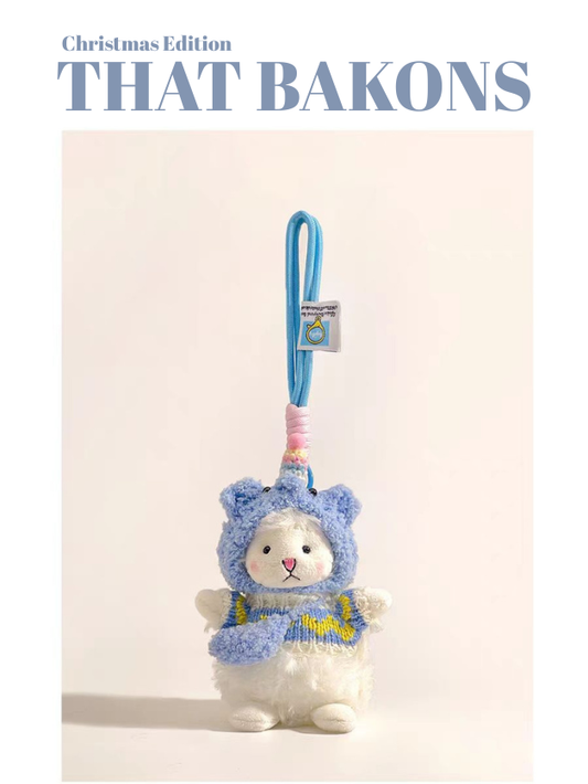 Christmas Lamb Plush Charm