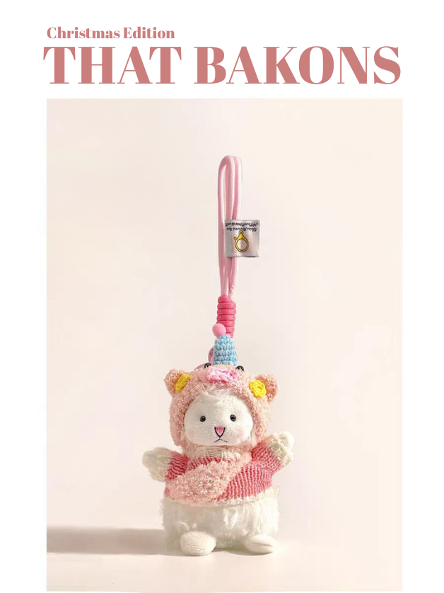 Christmas Lamb Plush Charm