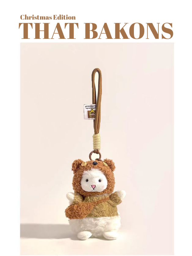 Christmas Lamb Plush Charm