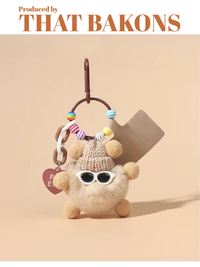 Pehme ja jahe sõbrake klahvikett