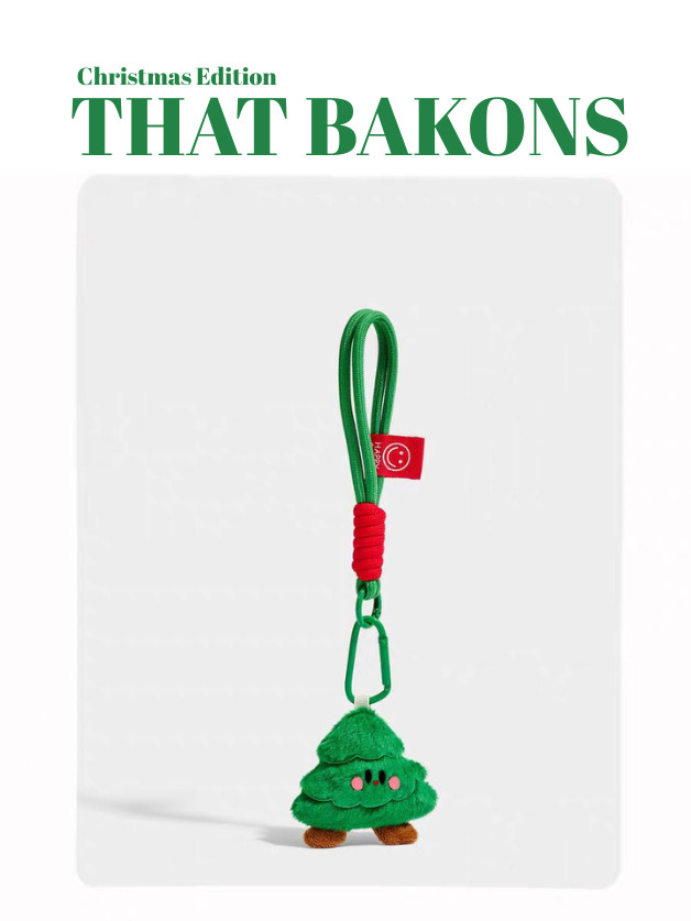 Mini Holiday Tree Charm