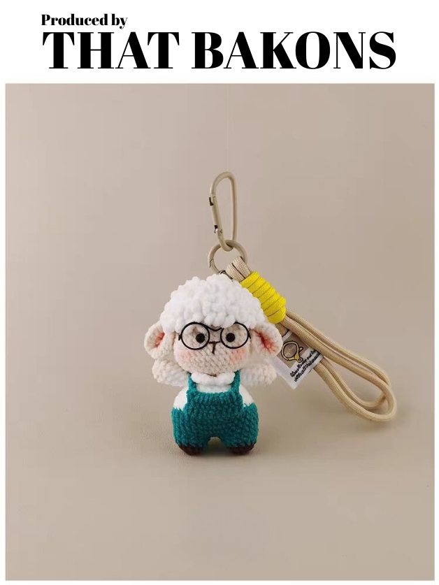 Professor Får Plush Charm