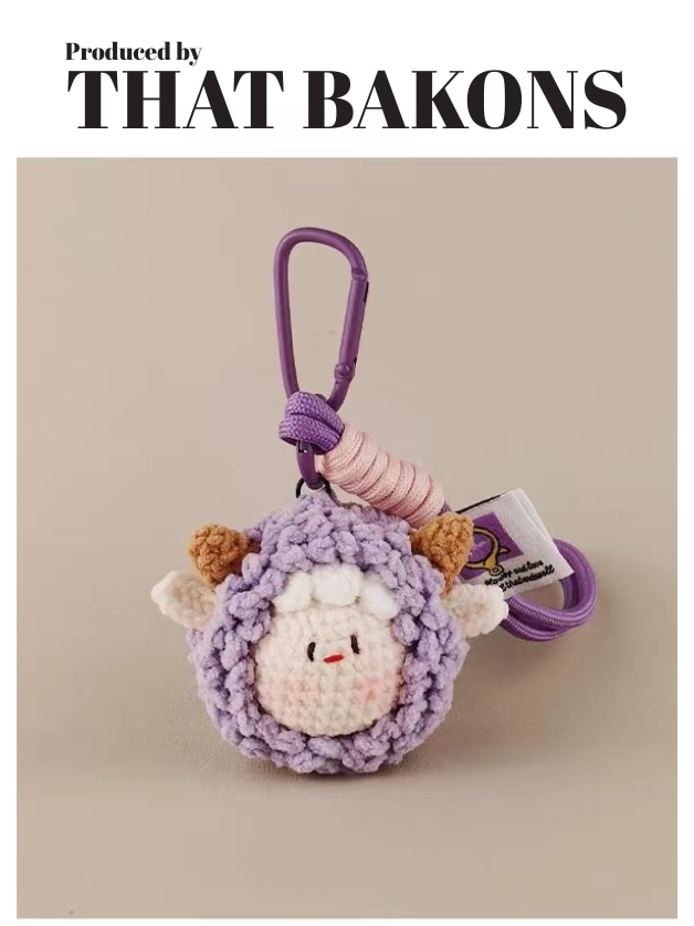 Fluffy Sheep Plush Keychain
