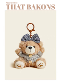 Chaveiro de Peluche do Urso Confeiteiro