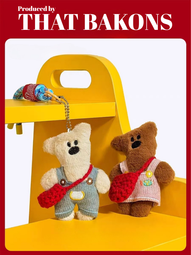 Teddy Bear Plush Keychain