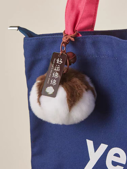 Persimmon Plush Keychain