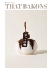 Persimmon Plush Keychain