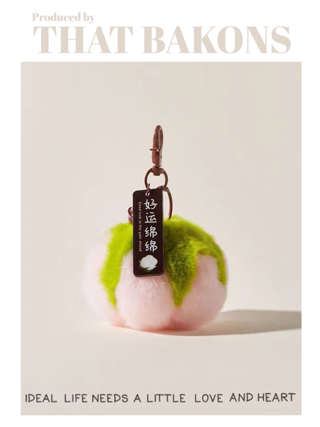 Persimmon Plush Keychain